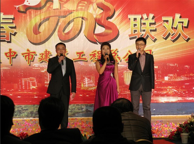 點擊查看放大圖