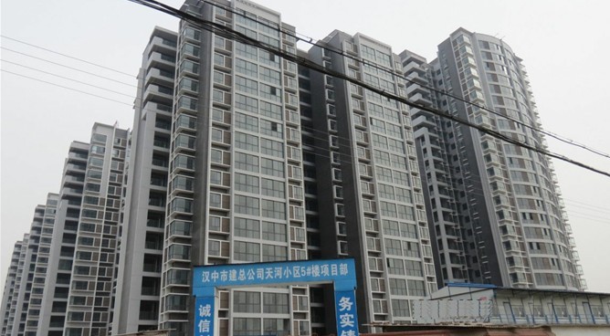 點擊查看放大圖