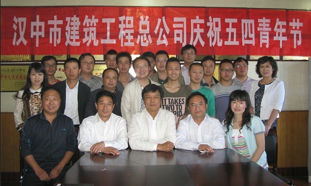 點(diǎn)擊查看放大圖