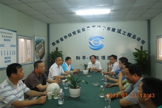 點擊查看放大圖